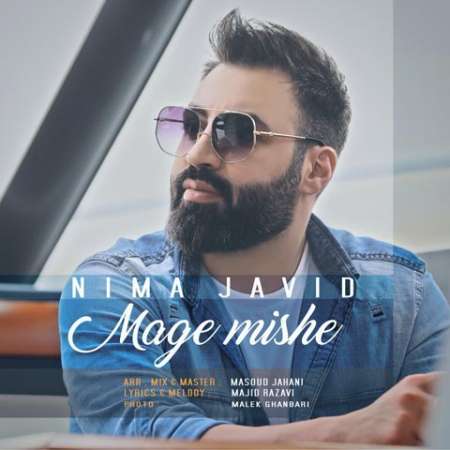 Nima Javid – Mage Mishe